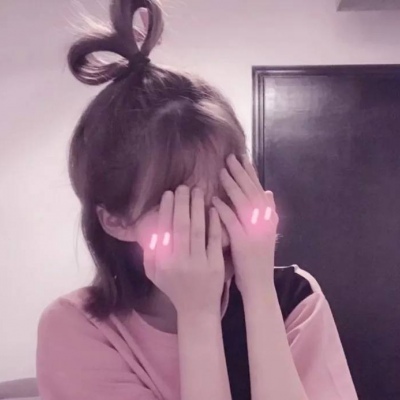 你上辈子一定是碳酸饮料
为什么我一见你
就开心的冒泡❤️ ​​​