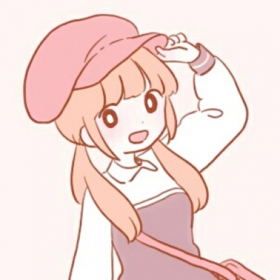 白灏宇:微信头像/动漫/可爱/女生/爱你所爱 做你想做 无问东西