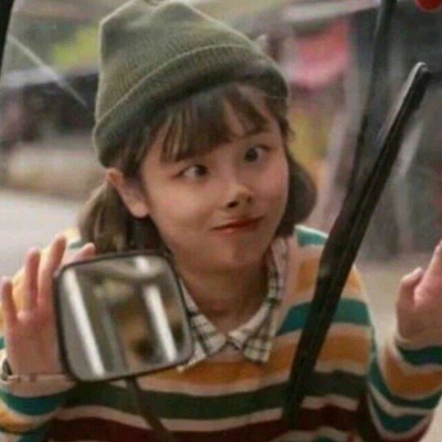 顾云曦.搞怪沙雕头像