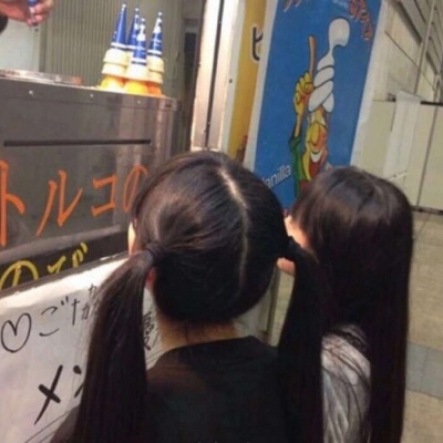 有趣 搞笑 小朋友 小熊头像