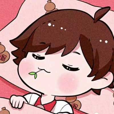 苏柒:王者系列动漫头像/Q版男神睡着了