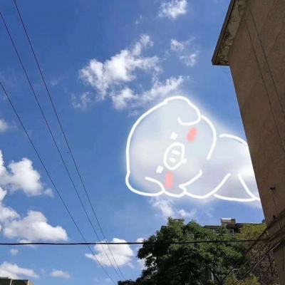 超可爱的天空背景图