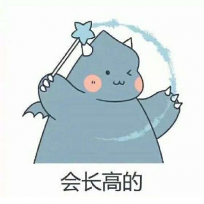 11月 好运都会来的    11月善待我们