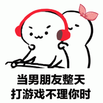 留❤️‍拿图。