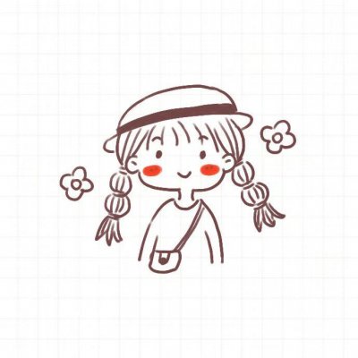 可爱卡通微信头像～