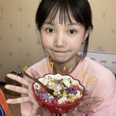 陈沛 开心唯美优质意境你女生头像/祝我们都好在秋天.