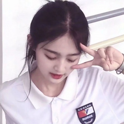 沈词/ins意境成熟微信女生头像  我的未来一片光明