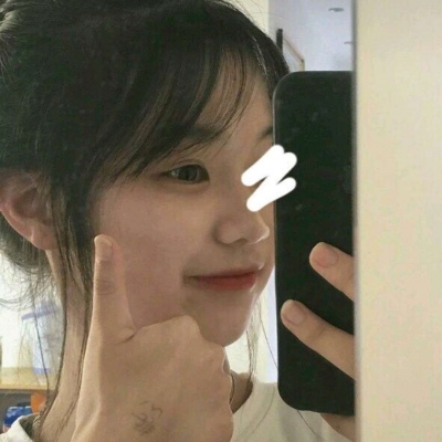 巫婆/闺蜜头像/我不把你打的满脸桃花开  你不知道花儿为什么这么红