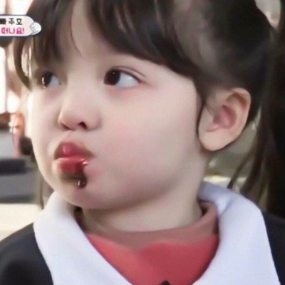 巫婆/ks自截/朴娜恩/美好的东西总是值得等待