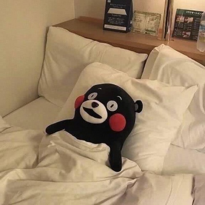 要一起睡觉觉吗。