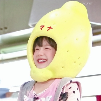 宋词/芦田爱菜/小熊偷吃了糖果，就变成甜甜的小熊软糖啦