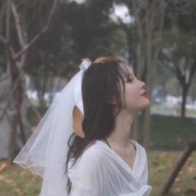 念七 精选女生ins风小清新淡雅头像 身着婚纱嫁给郎君