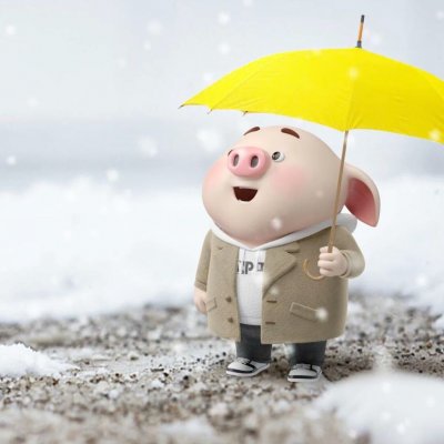 福猪：拜年了 2