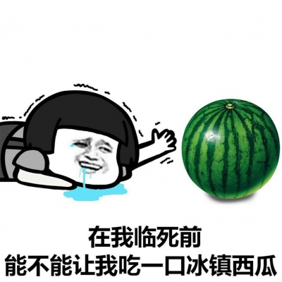 白灏宇:微信头像/萌娃/卡通动漫/文字控