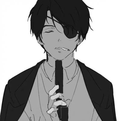 微丧男头/你是年少的欢喜