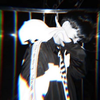 狄淇儿：一直都很丧