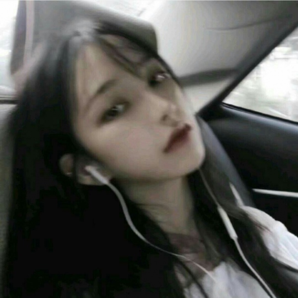 女生头像/温柔且上进.