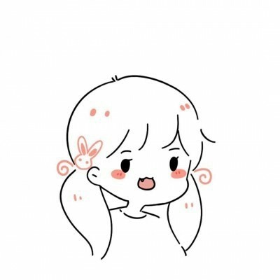 走过路过不要错过!快乐女孩儿简笔画，谁要哇？