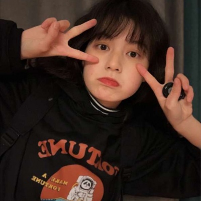 想把世界上最好的都给你，却发现世界上最好的就是你。