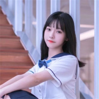 江煜/超甜小清新女生团头  我在浩澜万河中旬寻寻觅觅.