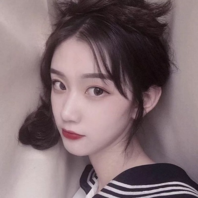 白灏宇:微信头像/女生/     三观很歪 都偏向你