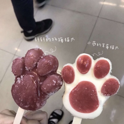 起司/简约美食背景图