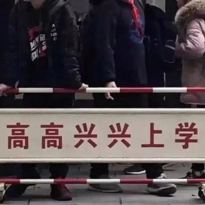 云梓  ins背景图