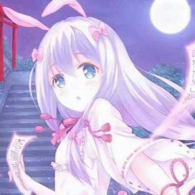 女生套图/希望你可以毫无理由的偏向我