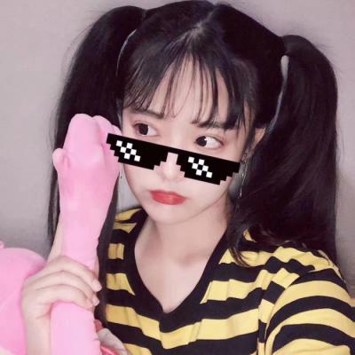 时尚个性微信头像女  我的心上人呢