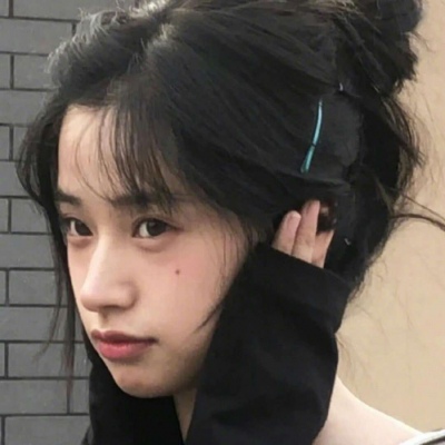 唸 女头 这苦我收下了，以后你的糖我也不稀罕