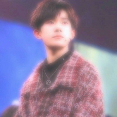 『念依』爱豆头像贩卖机_易烊千玺♡