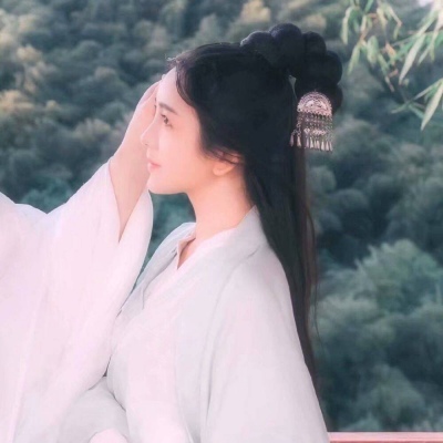 情头/山河远阔，人间烟火，无一是你，无一不是你。