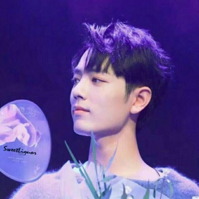 是你的肖战 肖战头像 小飞侠的快乐源泉♡