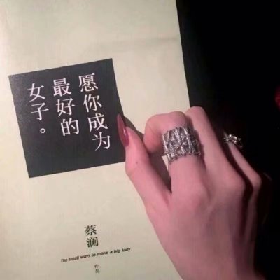 【手图】 手控党福利??