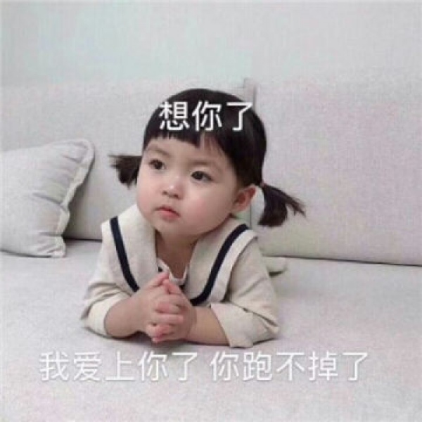 小女孩头像超萌霸气