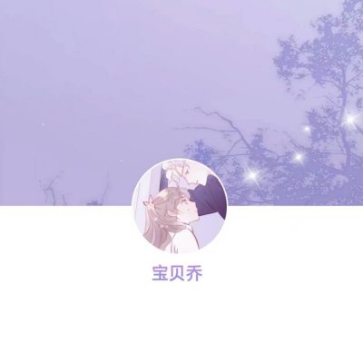 ♡顾辞：姑娘，捂不热的不是桃花 是他的心