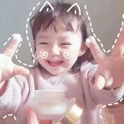 顾妍：萌娃/可爱 头像