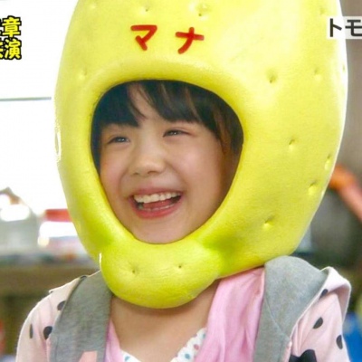 木木:很萌很可爱的微信头像 你心动了吗