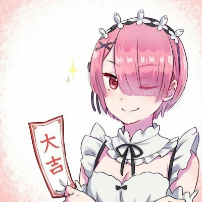 今天的运势你测了吗？