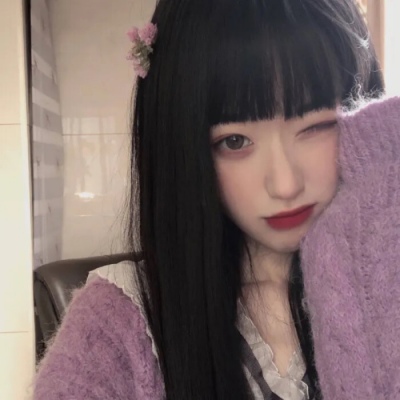 沫兮 微信成熟个性精致唯美女生头像