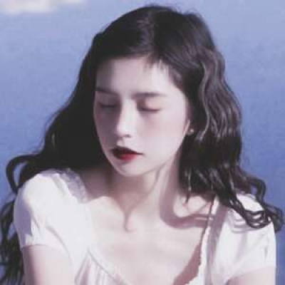 江窈/唯美意境微信复古女生头像。