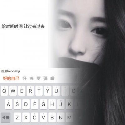 文字头像！！！