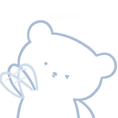 超可爱小熊五人团头/你是我所有温柔的来源.