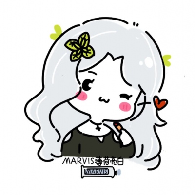 千鹤/简笔情头/是我不配拥有你