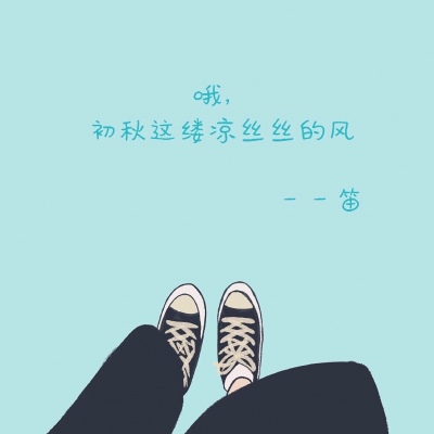 千鹤/清新风景/繁华三千，看淡即是浮云