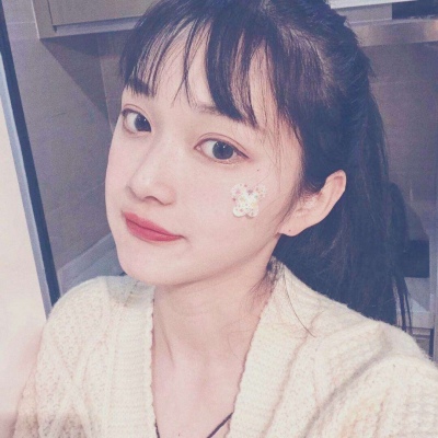 滤镜女生头像♡念七