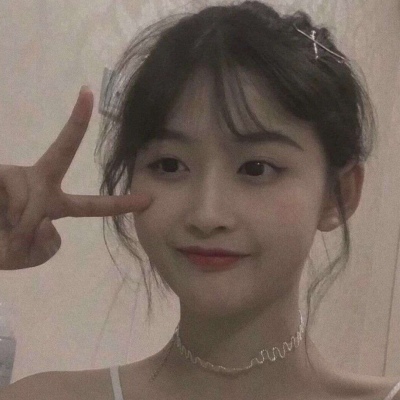 女头 下次别说爱我了，你真的什么都没做。