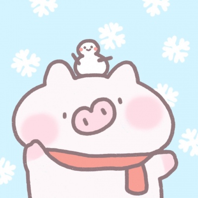 可爱兔兔猪猪情侣头像/林芙/