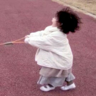 浅心：可爱萌娃 我不善言辞 多多包涵❤