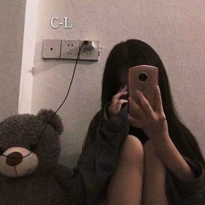 女生微信头像  沈言 黑的那条路  总要自己走完